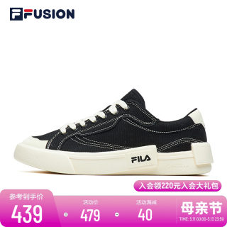 FILA FUSION斐乐POP潮牌帆布鞋男夏季新款运动黑色休闲低帮板鞋女