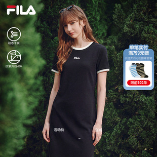 时尚 FILA 斐乐官方女子连衣裙2026夏季 新款 T恤裙 休闲防晒运动修身