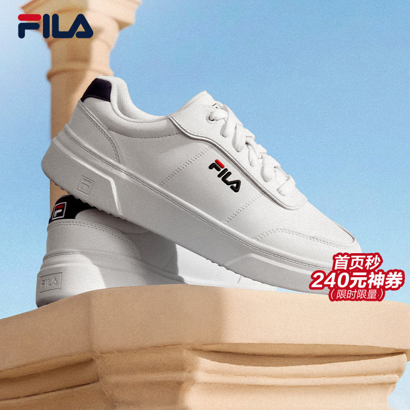 FILA斐乐情侣板鞋男鞋小白鞋春季新款男士白色休闲鞋子运动鞋女鞋