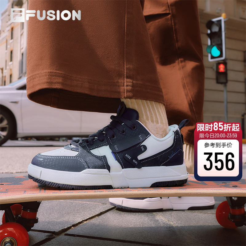 FILAFUSION斐乐女子板鞋