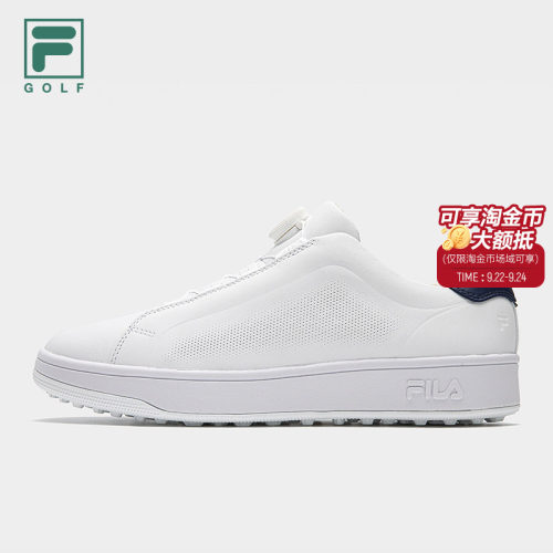 【许龙一同款】斐乐1911
