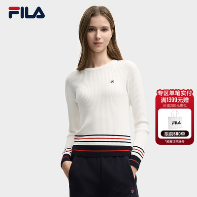 FILA 斐乐官方长袖编织衫毛衣女冬季新款时尚休闲修身拼色上衣白