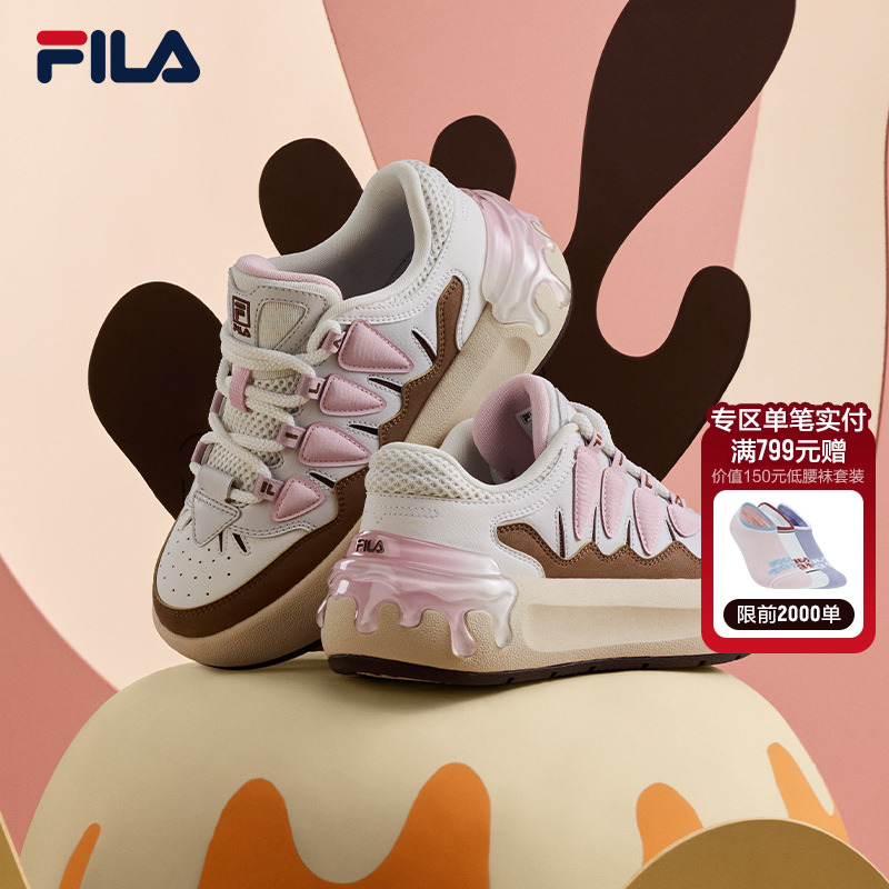 FILA斐乐女子板鞋低帮萝卜鞋