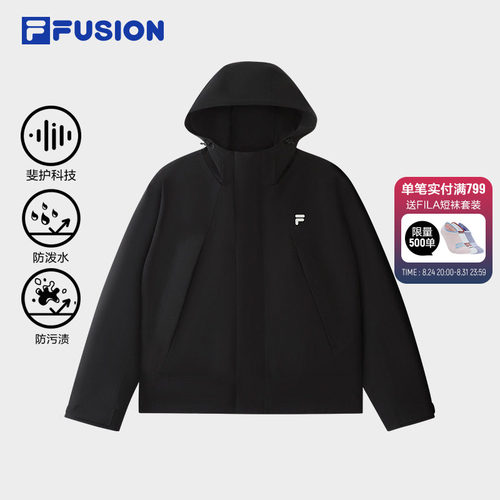 FILAFUSION斐乐情侣梭织外套