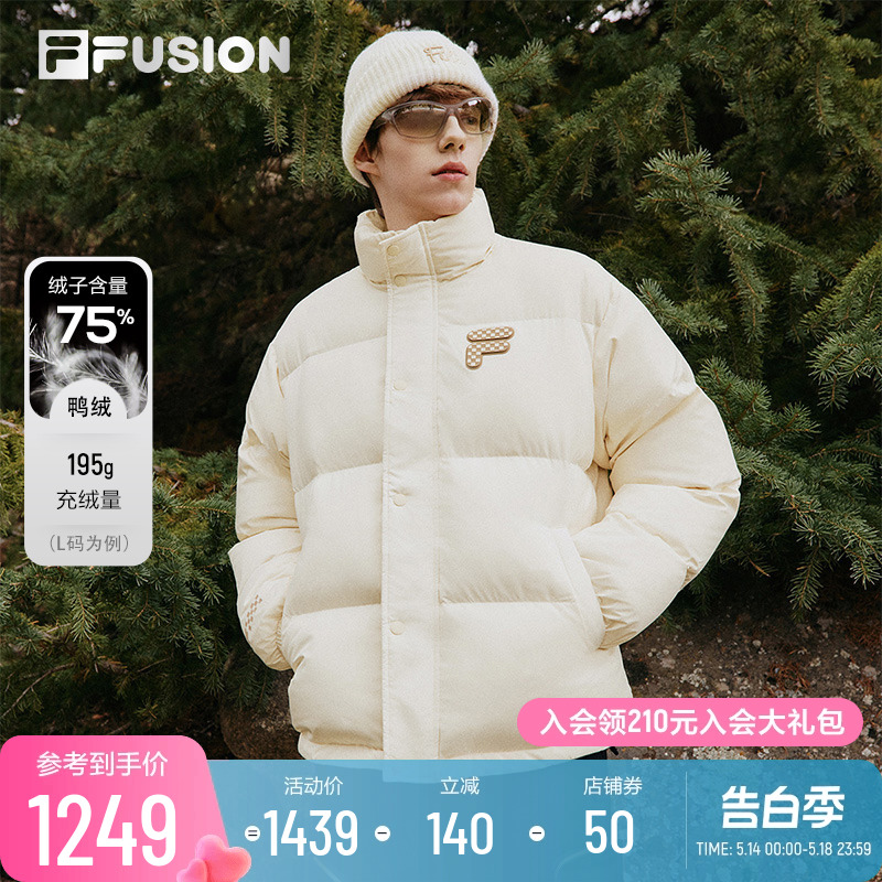 【欧阳娜娜同款】FILA FUSION斐乐潮牌羽绒服女冬情侣保暖外套男 运动服/休闲服装 运动羽绒服 原图主图