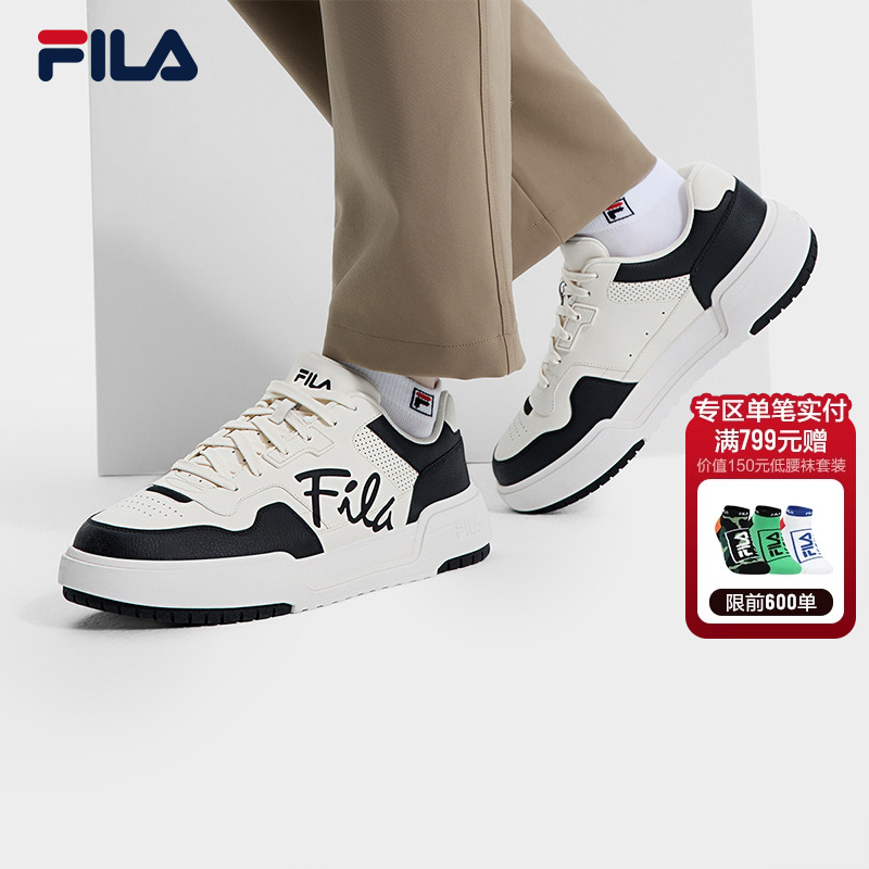 易烊千玺同款FILA斐乐男鞋板鞋秋季新款女鞋官方正品运动鞋鞋子