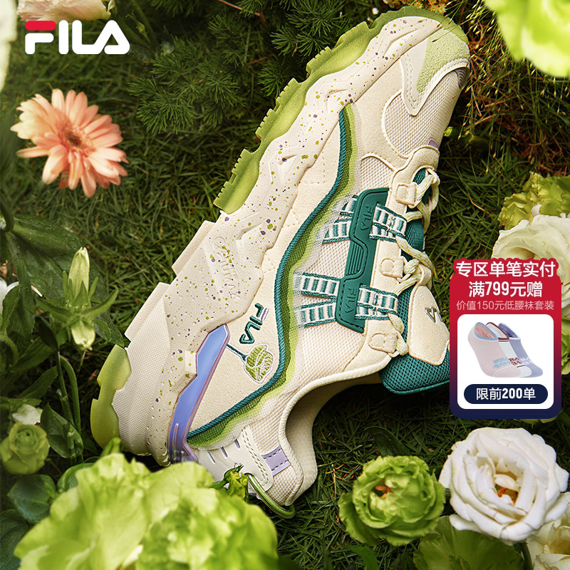 FILA斐乐满天星桔梗花情侣休闲鞋