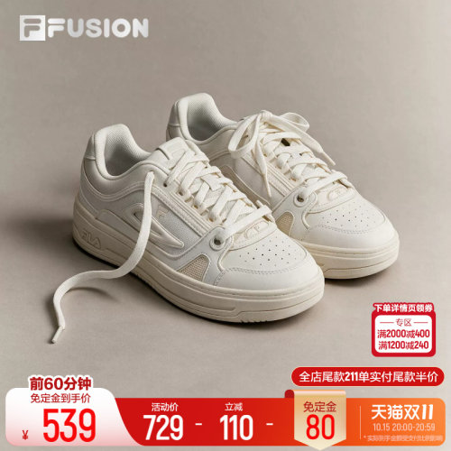 FILAFUSION斐乐男子板鞋