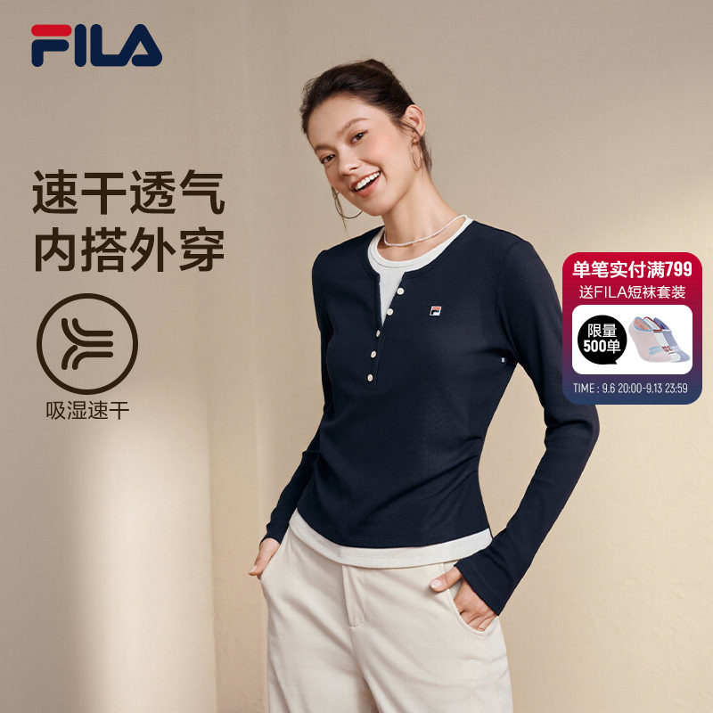 斐乐亨利长T|FILA吸湿速干长袖T恤女26秋款针织假两件修身上衣