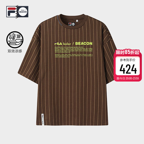 FILA斐乐男子针织短袖衫