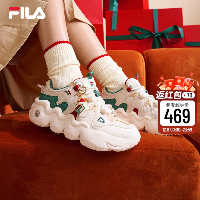 FILA斐乐女士运动鞋篮球鞋男