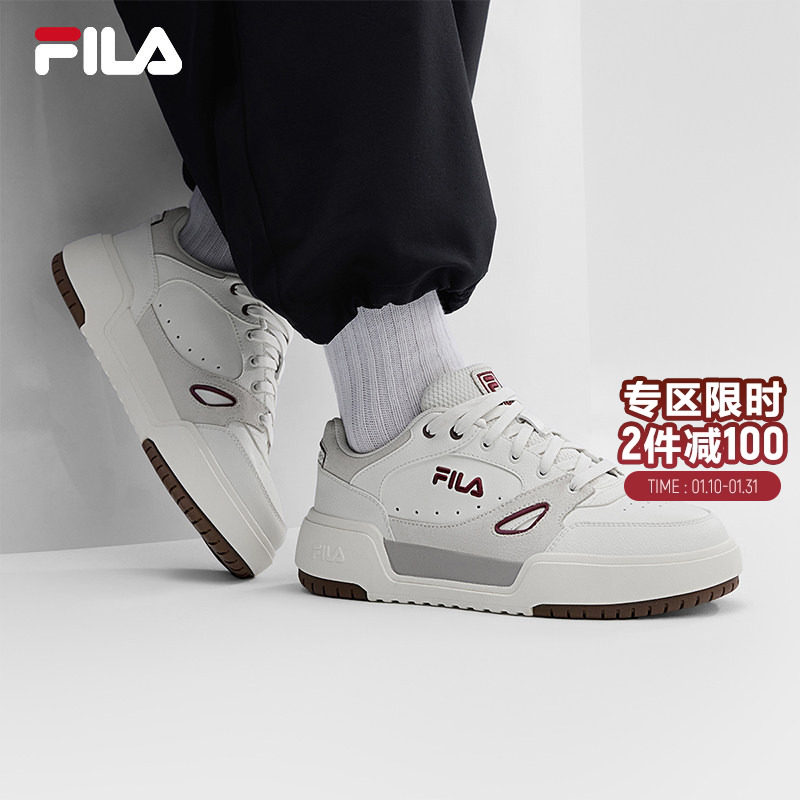 FILA 斐乐官方女鞋CAMPUS 1S板鞋2026春季新款方块鞋1S时尚休闲鞋,运动鞋new,板鞋,淘宝优惠券,粉丝福利购,淘宝优惠卷