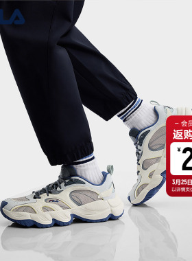 烈焰鞋|FILA 斐乐官方男鞋FLAME老爹鞋2026春季新款休闲鞋运动鞋