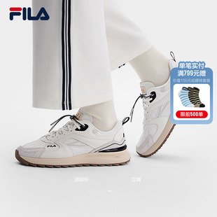 RETRO 女鞋 阿甘鞋 FILA斐乐老爹鞋 运动鞋 杨幂同款 2026夏新款