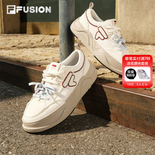 FILAFUSION斐乐女士板鞋