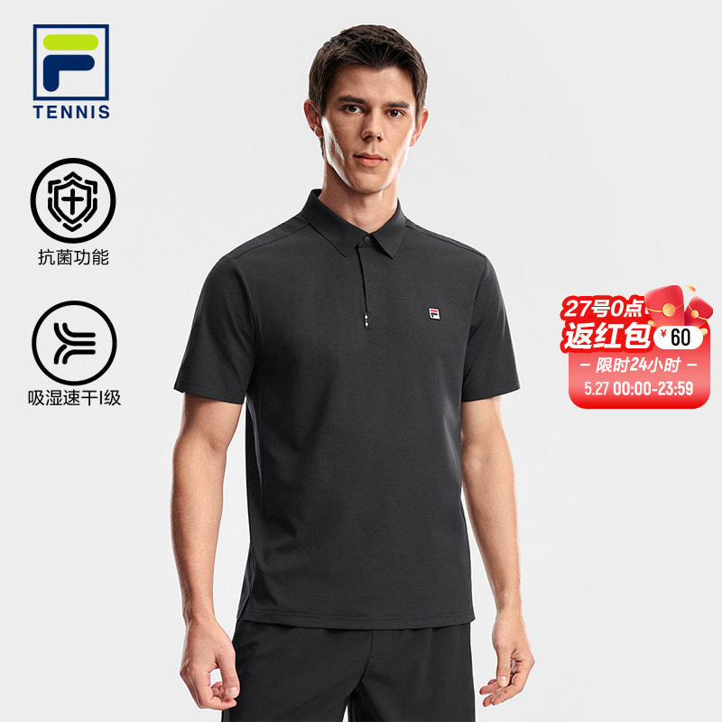 FILA 斐乐男子大满贯短袖POLO衫2026夏季新款网球运动速