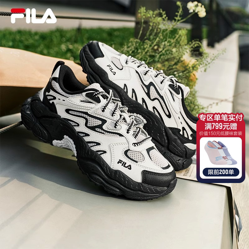 FILA斐乐女鞋官方蕨草鞋