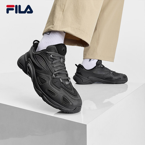 FILA斐乐男子复古运动鞋