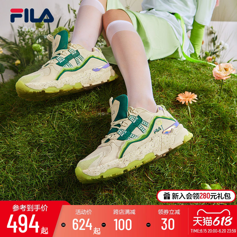 FILA斐乐老爹鞋男女2023夏季新款满天星桔梗花厚底增高运动休闲鞋