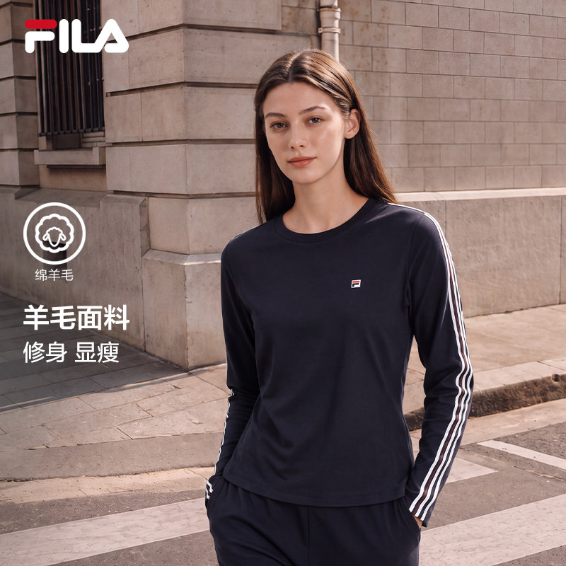 斐乐羊毛长袖T丨FILA修身针织T恤衫26冬款女士内搭运动女装长T