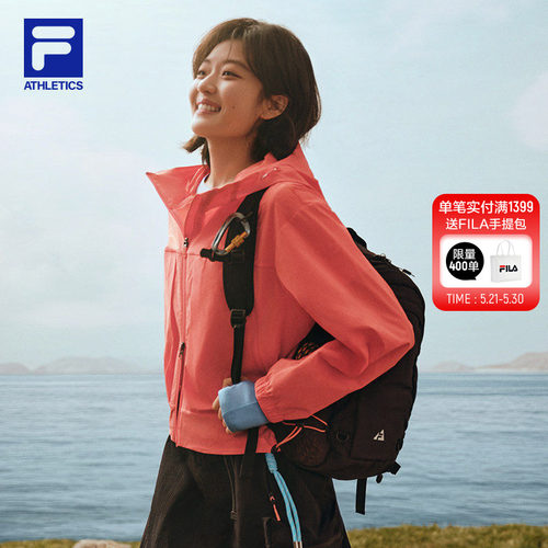 FILA斐乐女士梭织外套