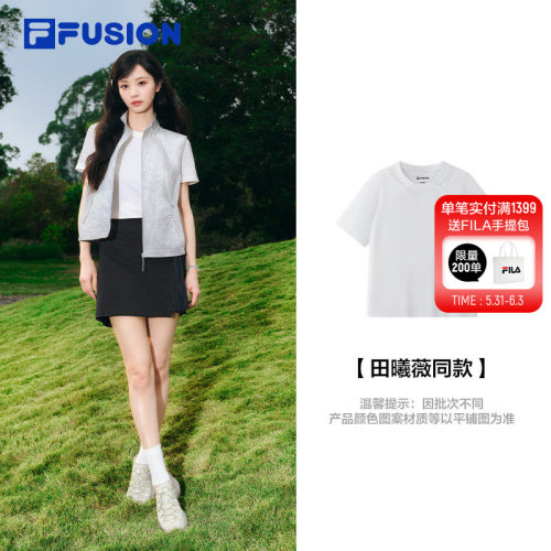 FILAFUSION斐乐女子短袖T