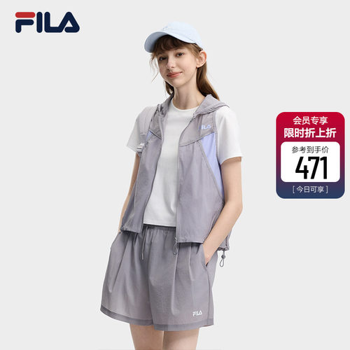 FILA斐乐女士梭织马甲