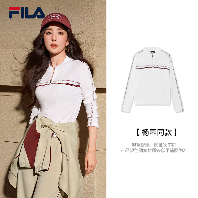 FILA斐乐女子休闲编织衫