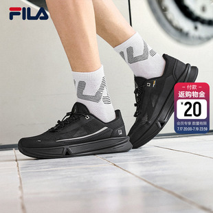 FILA AURA WALKING|斐乐随行鞋商务跑鞋男鞋26秋新款跑步运动鞋子