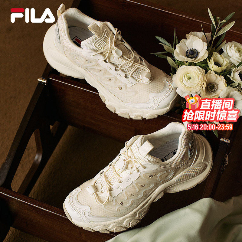 蘑菇鞋|FILA 斐乐女鞋老爹鞋2026夏季新款鞋子休闲鞋透气运