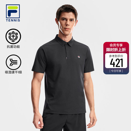 FILA斐乐男士针织短袖POLO衫