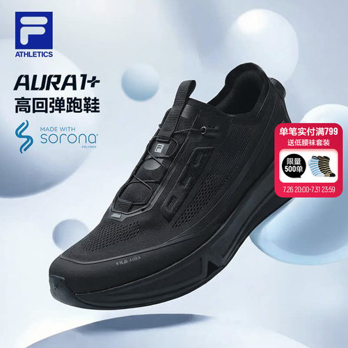 FILA斐乐FITNESS跑步鞋