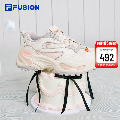 FILAFUSION斐乐女士厚底潮鞋
