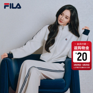 休闲百搭立领上衣 MUSE斐乐官方女针织外套26夏新款 杨幂同款 FILA