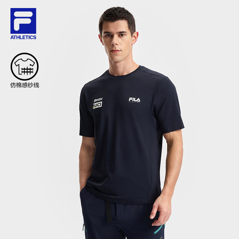 FILA斐乐男士针织短袖衫