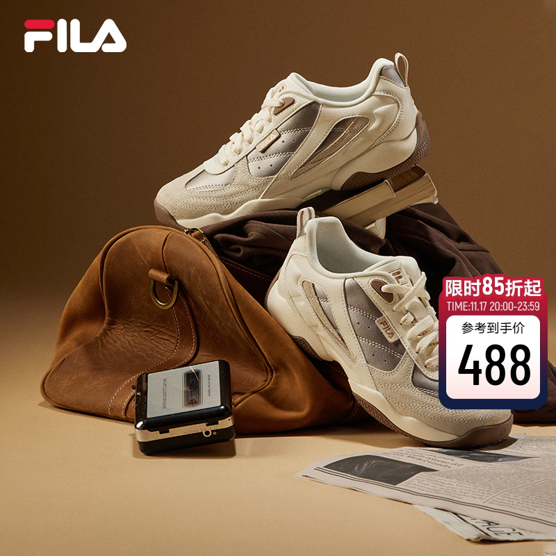 FILA斐乐女士休闲摩登运动鞋