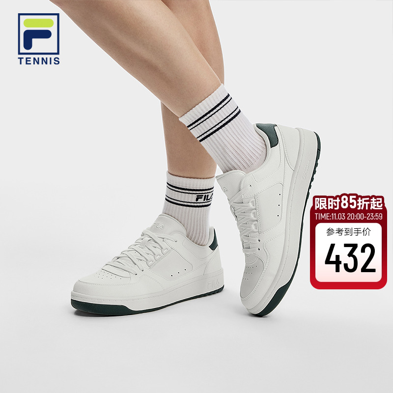 FILA 斐乐官方女鞋TARGA 1+网球生活鞋2025冬季新款圆盾鞋1+板鞋
