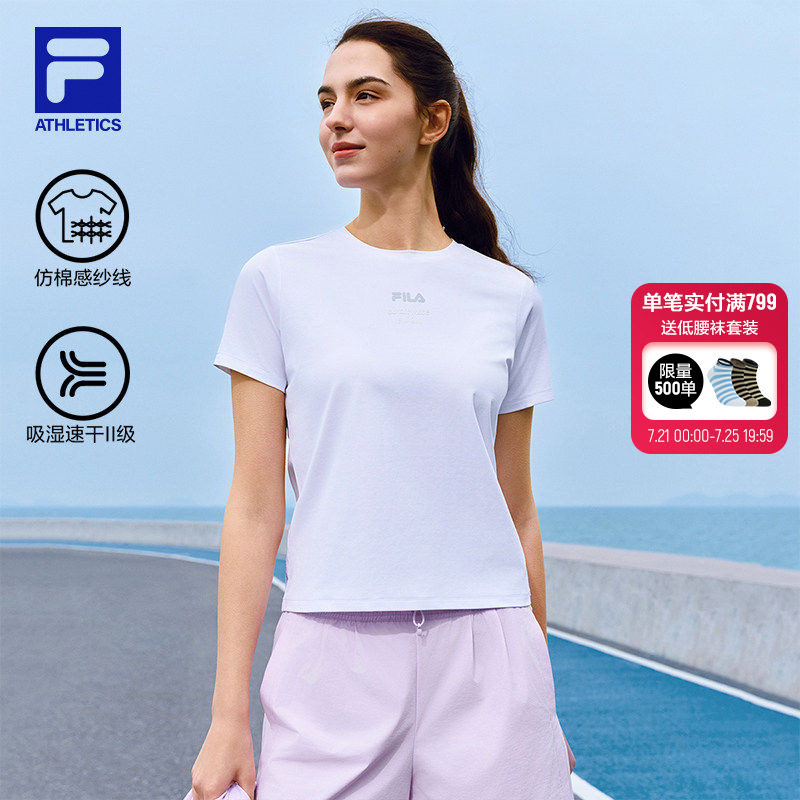 FILA斐乐速干女子短袖T恤2026夏季新款健身运动瑜伽跑步T恤训练服