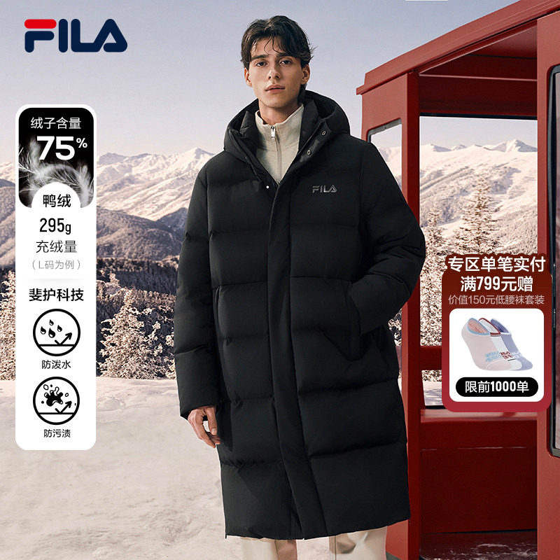 鸭绒FILA斐乐情侣长款羽绒服女2025冬新款保暖连帽双头拉链外套男,运动服/休闲服装,运动羽绒服,淘宝优惠券,粉丝福利购,淘宝优惠卷