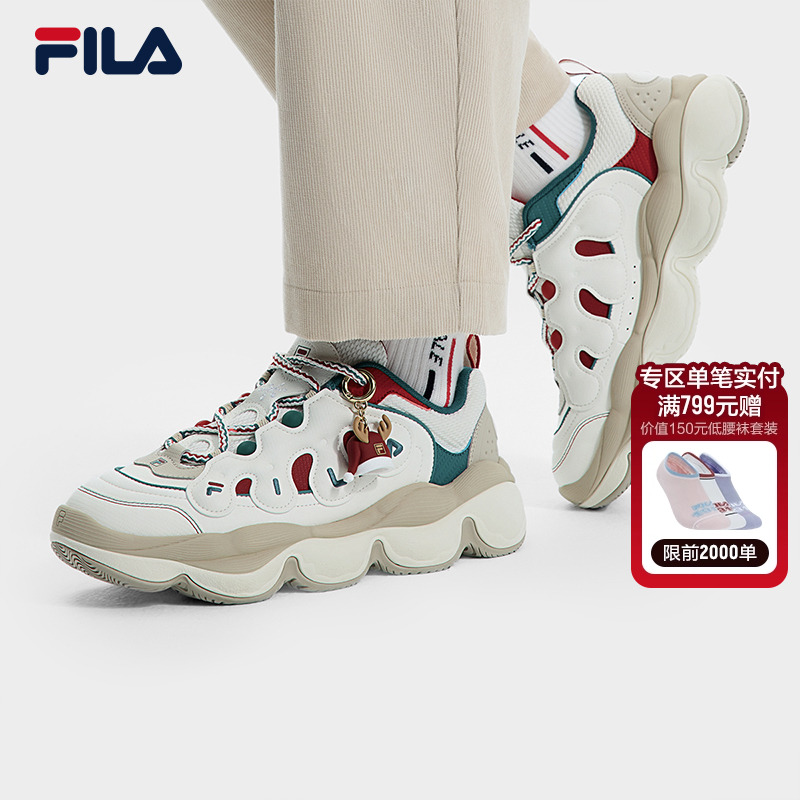 FILA斐乐豌豆鞋老爹鞋女鞋运动鞋官方旗舰正品轻便厚底休闲鞋男鞋