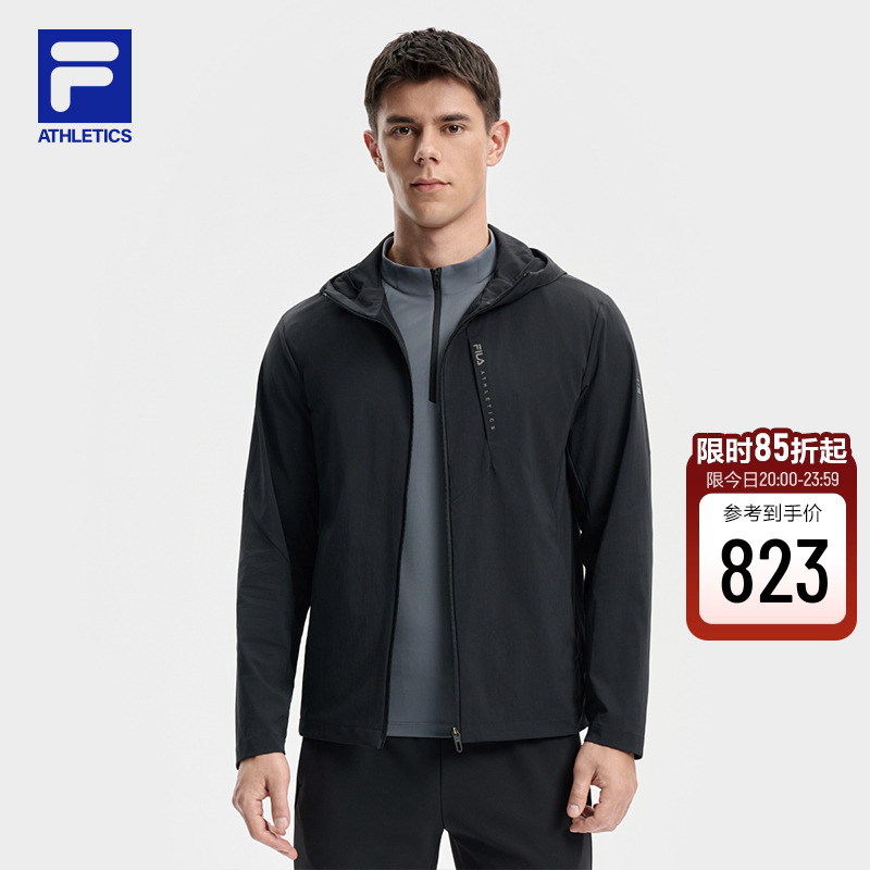 FILA斐乐男子梭织外套