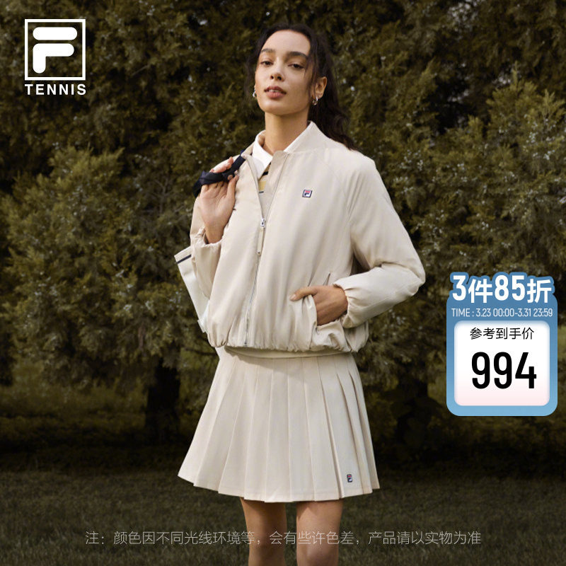 FILA 斐乐官方女士棉服2026春新款网球运动简约宽松保暖夹克外套