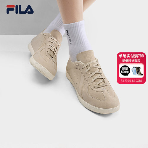 FILA斐乐男士休闲板鞋