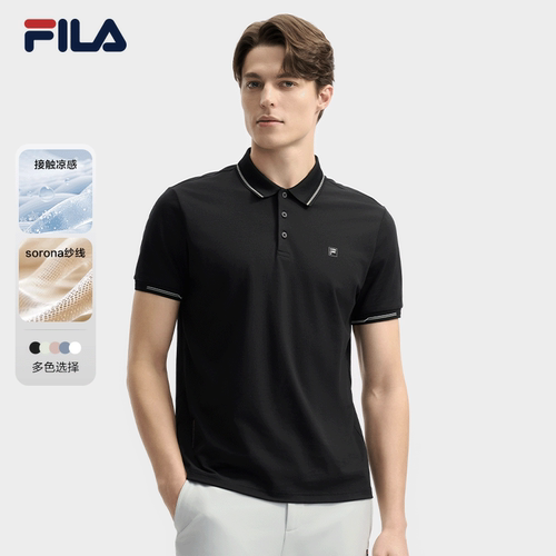 FILA斐乐男士针织短袖POLO衫