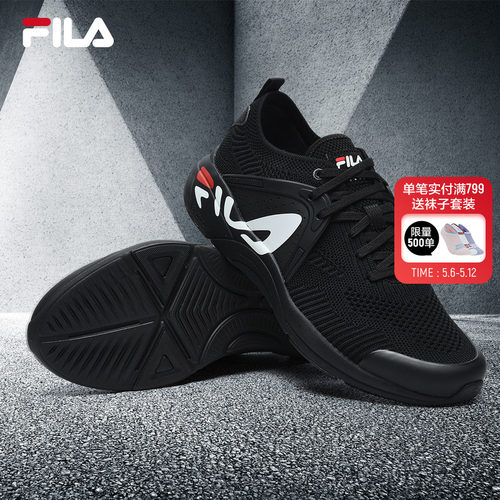 FILA斐乐跑步鞋男鞋官方正品