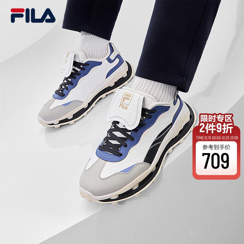 FILA斐乐男子先锋运动鞋