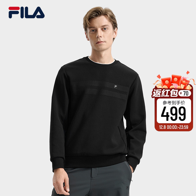 FILA斐乐男子针织套头衫