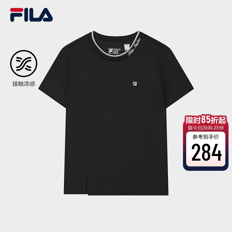 FILA斐乐短袖t恤女凉感上衣