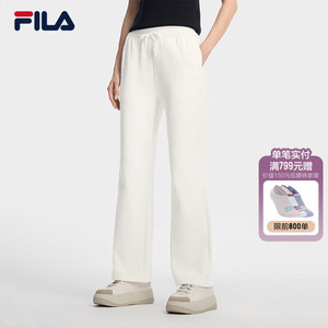 YODAR裤|FILA 斐乐官方女士针织长裤2026春季新款基础休闲微喇裤