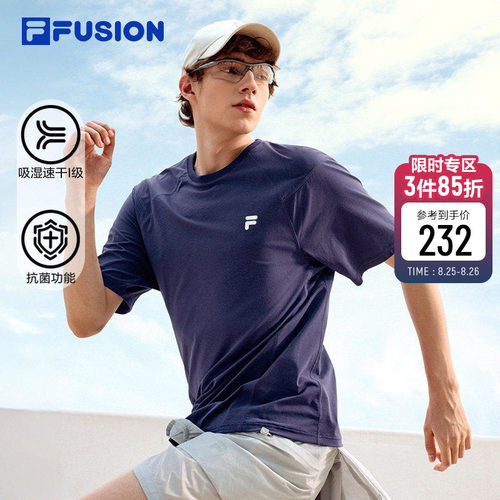FILAFUSION斐乐潮牌速干短袖